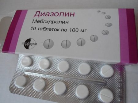 Диазолин выпускается в виде таблеток и дражже