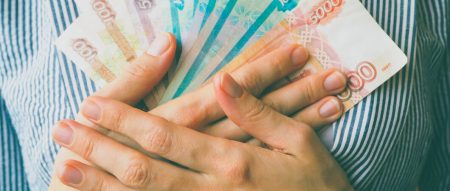 Выплаты неполным семьям в России